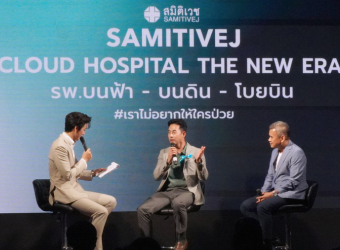 SAMITIVEJ CLOUD HOSPITAL THE NEW ERA_3